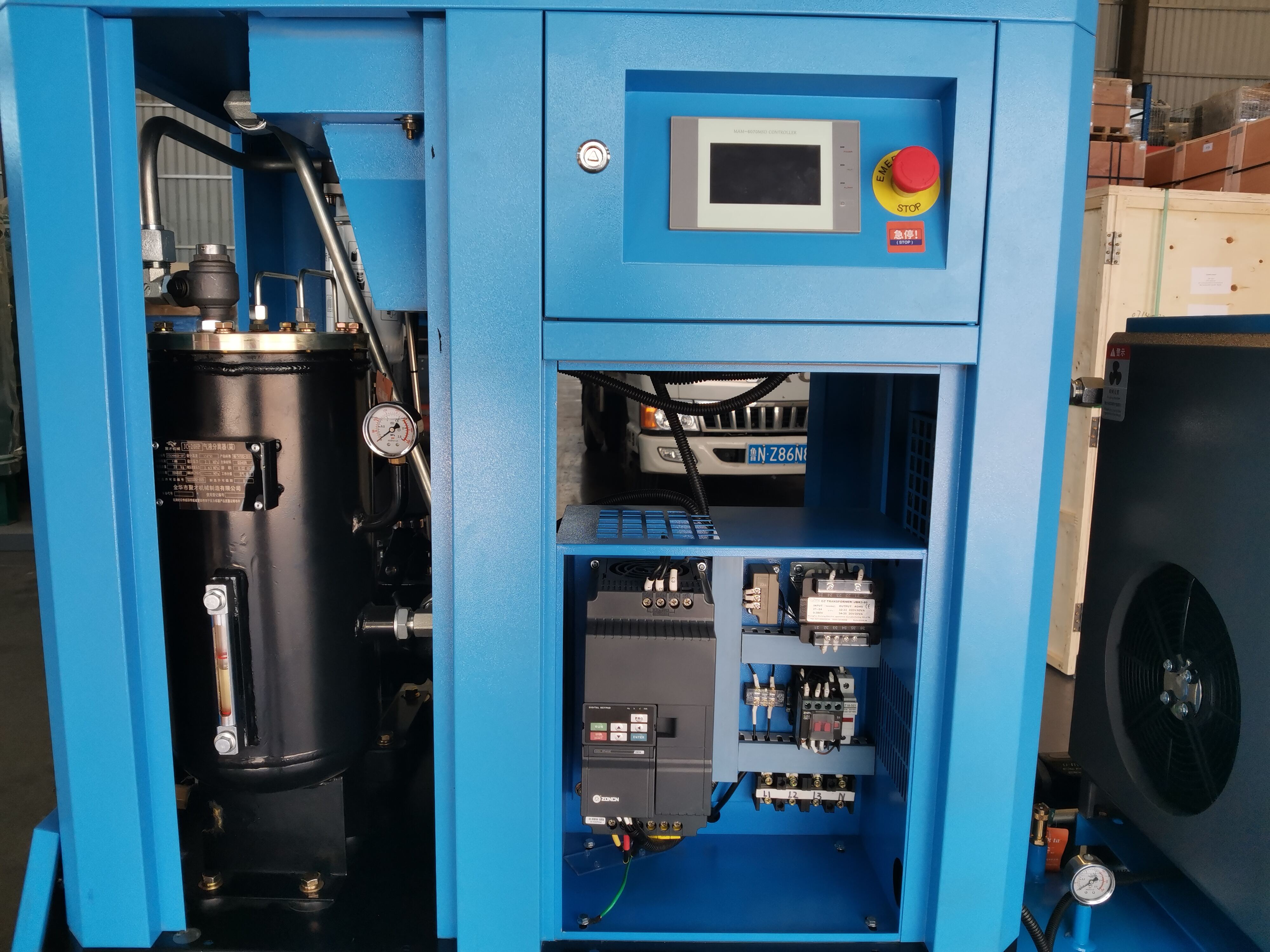 Innovative Technology