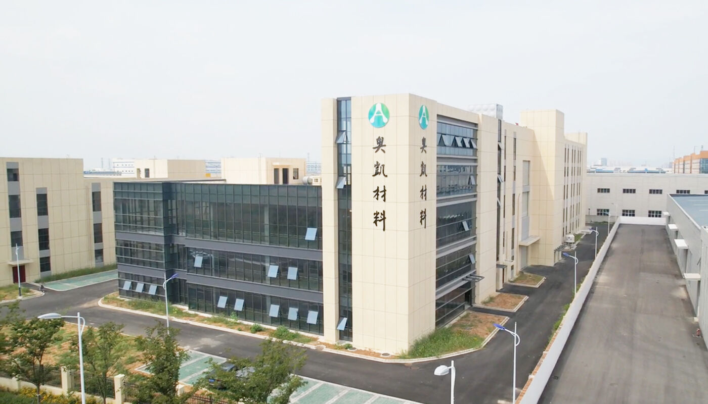 Anhui Ocan Material Co., Ltd.