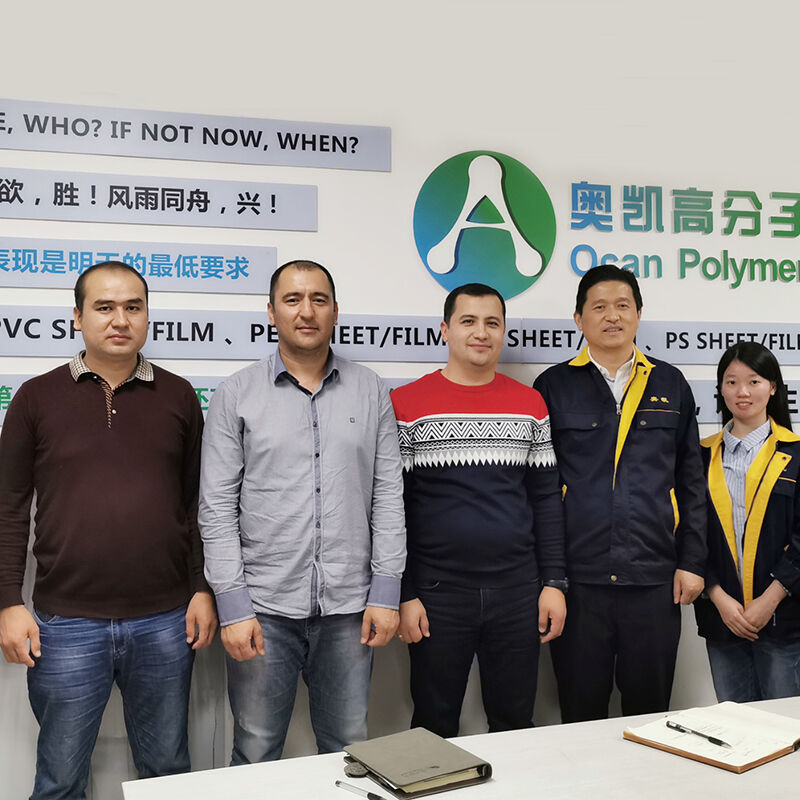 Customized on Demand