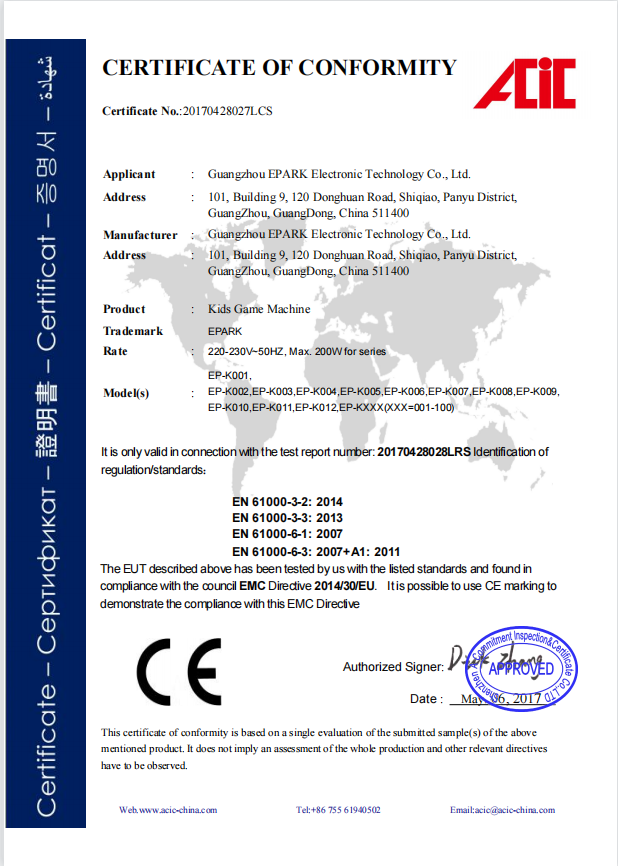 Arcade Game Machine,Custom Claw Machine,VR Game Machine,Boxing Game Machine Manufacturer - Guangzhou EPARK Electronic Technology Co., Ltd.