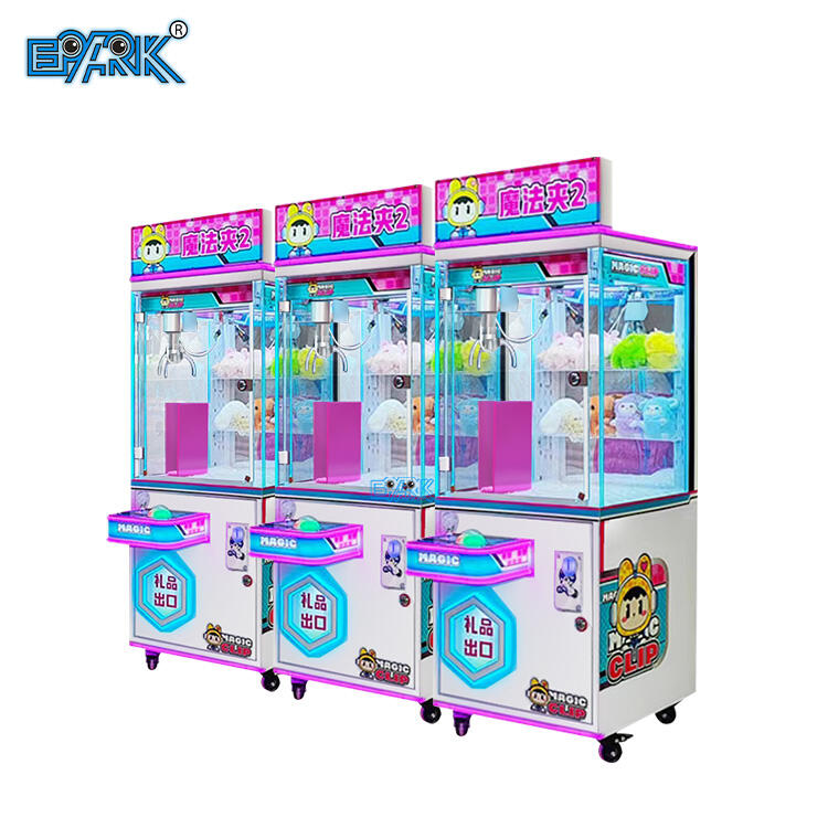 Coin Operated Arcade Cheap Mini Claw Machine Small Toy Claw Crane game Machine