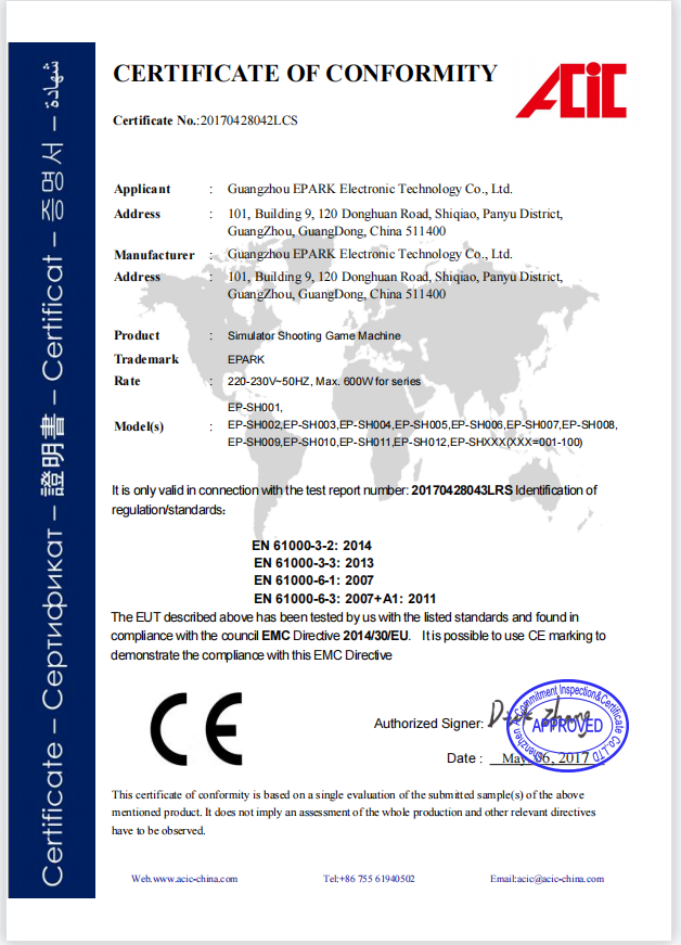 Arcade Game Machine,Custom Claw Machine,VR Game Machine,Boxing Game Machine Manufacturer - Guangzhou EPARK Electronic Technology Co., Ltd.