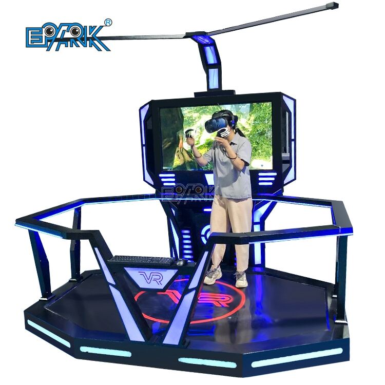 EPARK 2.5 M VR Space Walking Platform