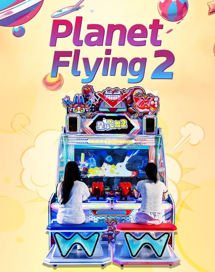 Planet Flying 2 (1).jpg