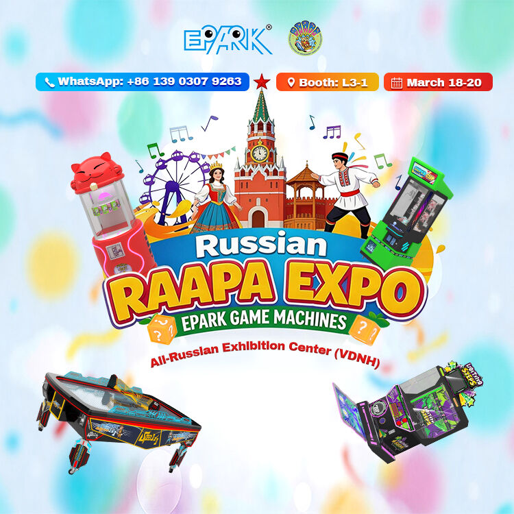 EPARK to Exhibit Arcade Machines at Russian RAAPA Expo 2026
