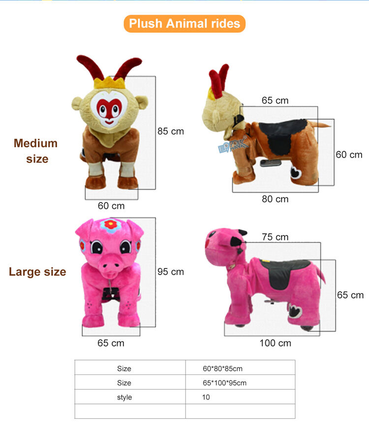 Plush Animal rides_ (2).jpg