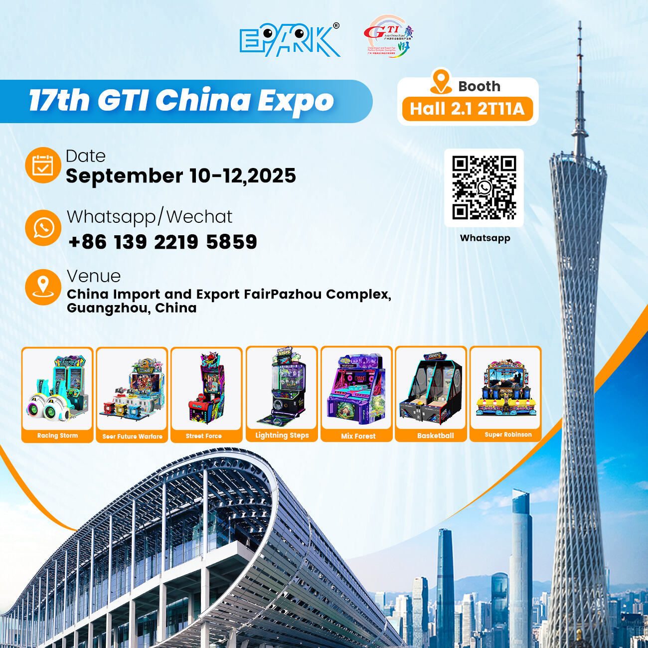 EPARK في معرض GTI China Expo 2025