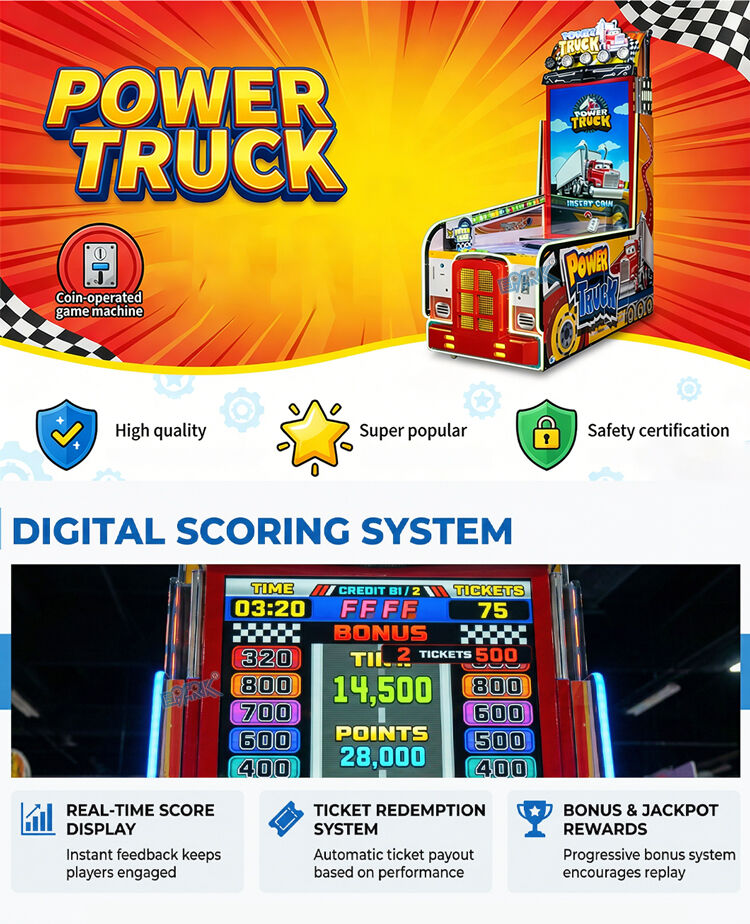 Power Truck (3).jpg
