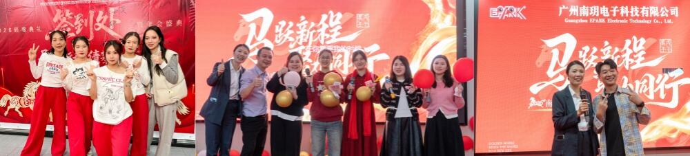 game machine manufacturer (3).jpg