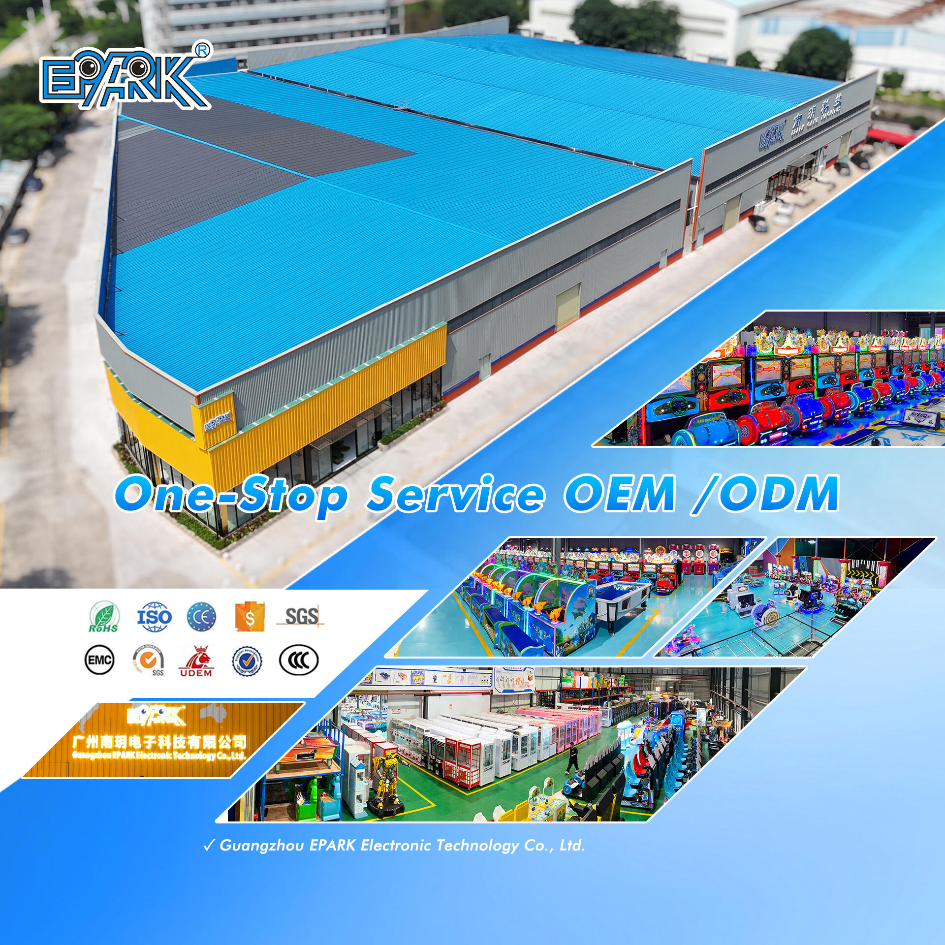 EPARK Game Machine Factory