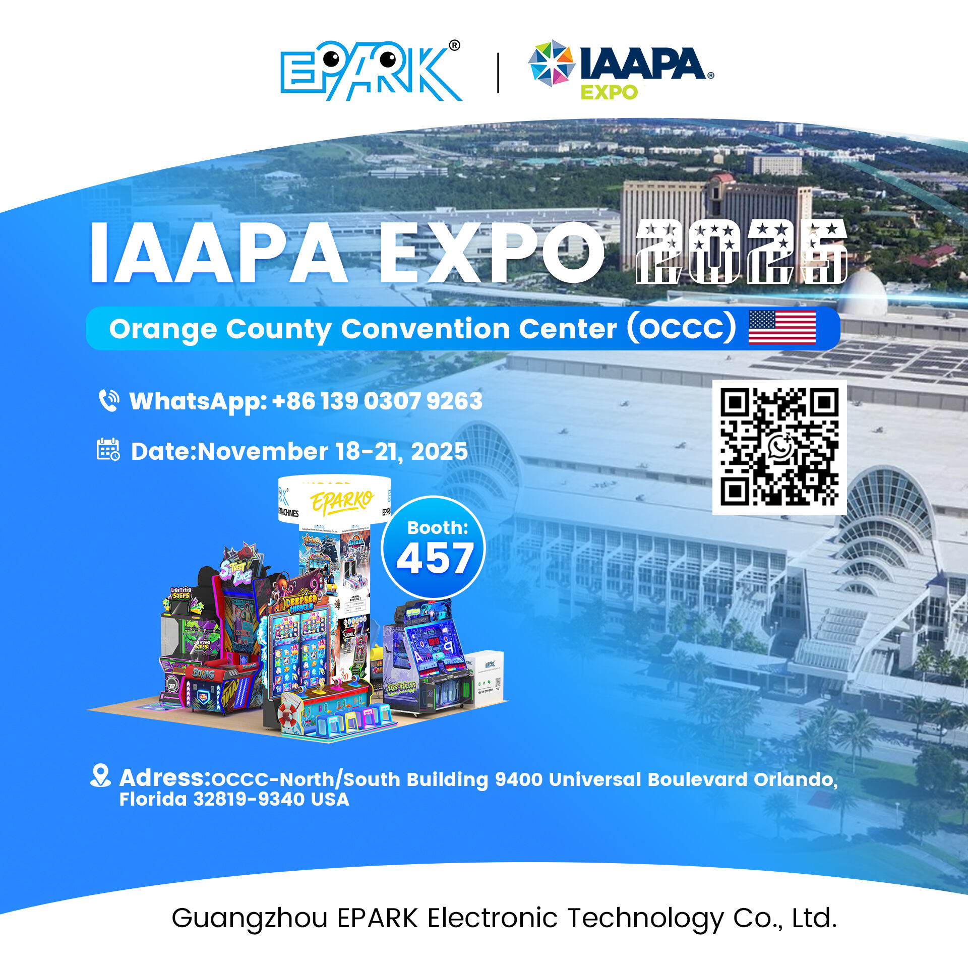 IAAPA ஒர்லாண்டோ 2025 இல் ஆர்கேட் கேம் மெஷின் விற்பனையாளர்