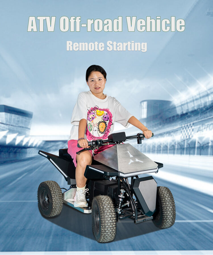 ATV