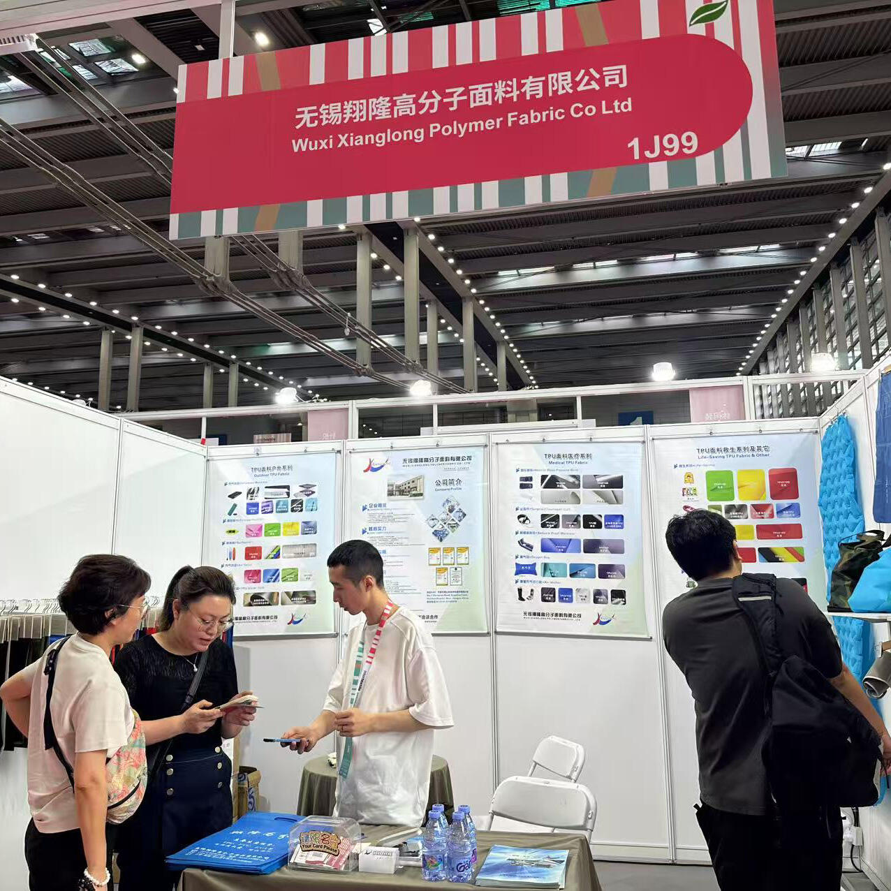 Teilnehmen Sie der SHENZHEN Bekleidungsstoffmesse