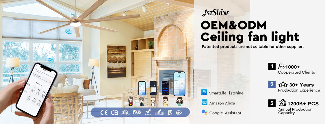 Ознакомьтесь с преимуществами умных потолочных вентиляторов