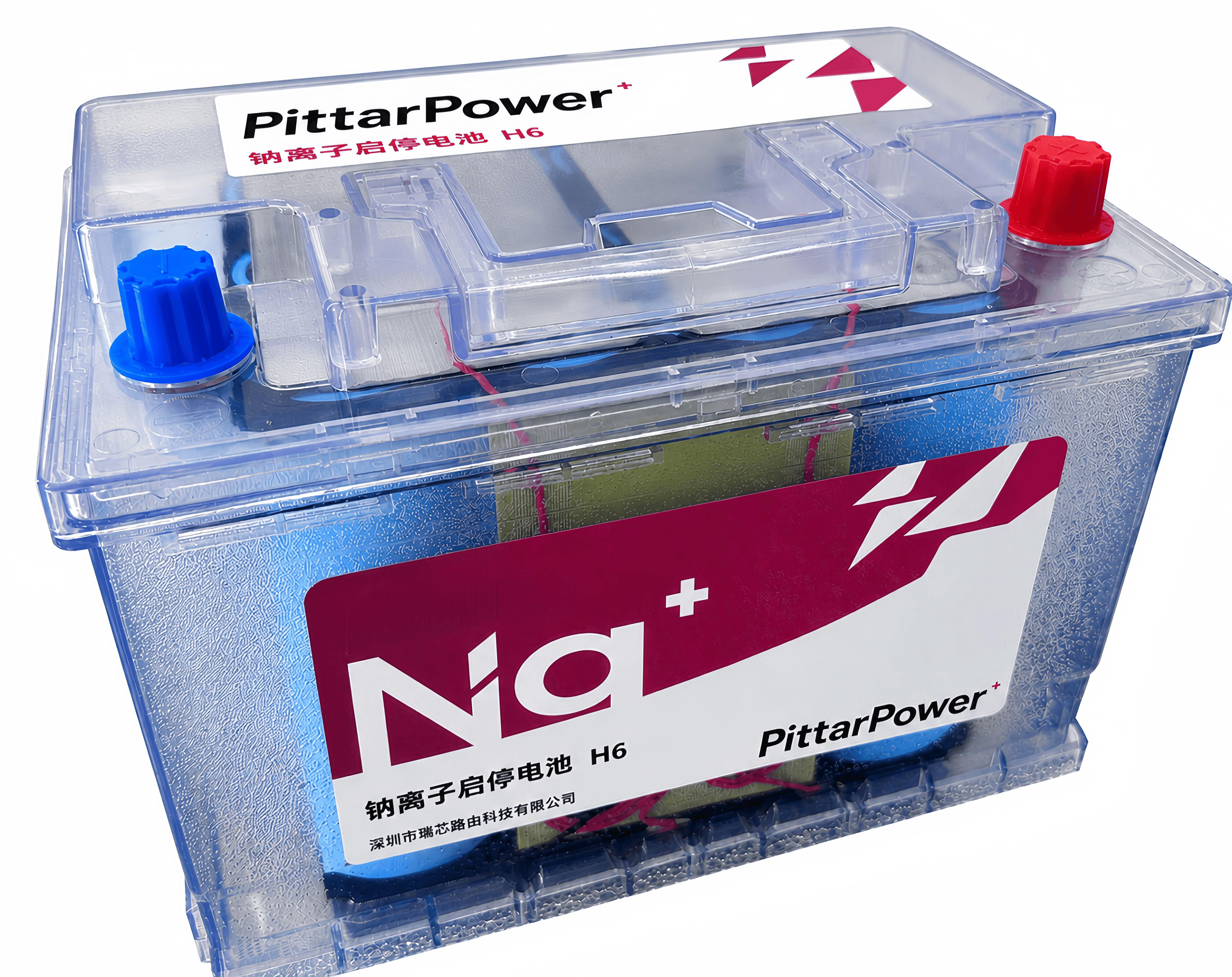 What Wholesale Opportunities Exist for Sodium Ion Solid State Battery Suppliers?