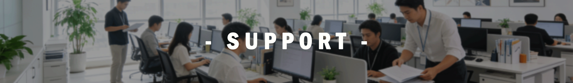 Support