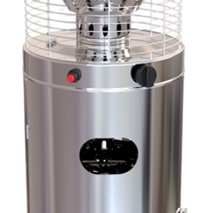 Simple Lounger Heater details