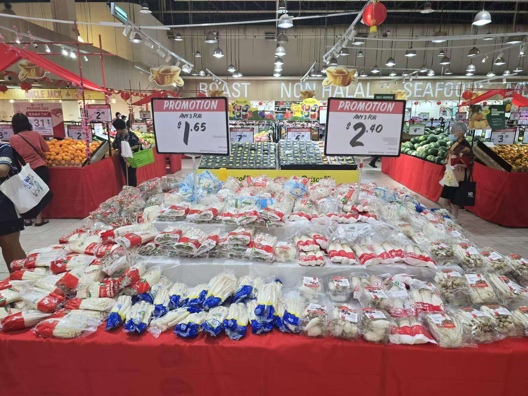 El hongo Detan ha entrado en el supermercado DFI-Gaint de Singapur