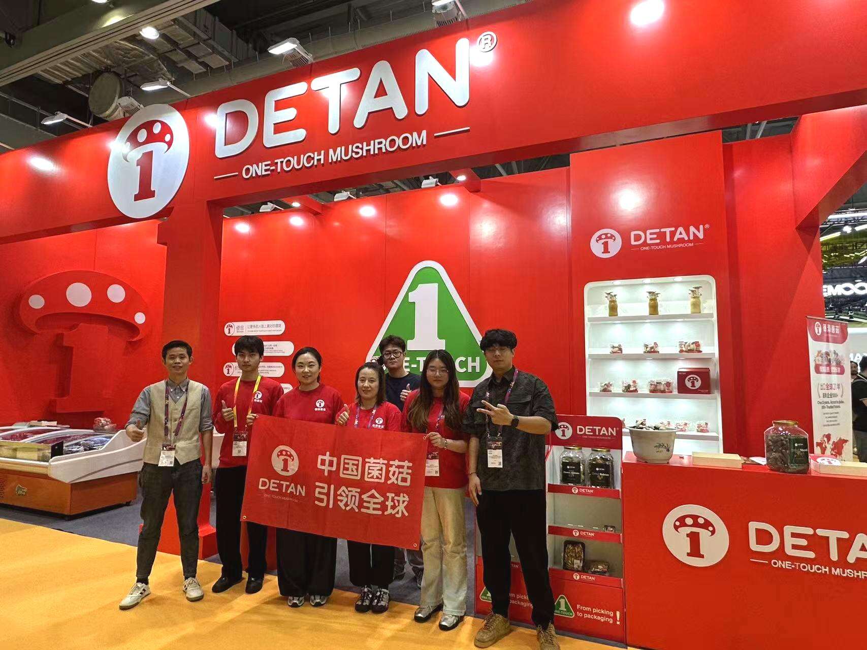 Nagpasikat ang mga Chinese Mushroom sa Pandaigdigang Eksena: Naging Matagumpay ang Detan Mushroom sa Asia Fruit Logistica 2025 sa Hong Kong