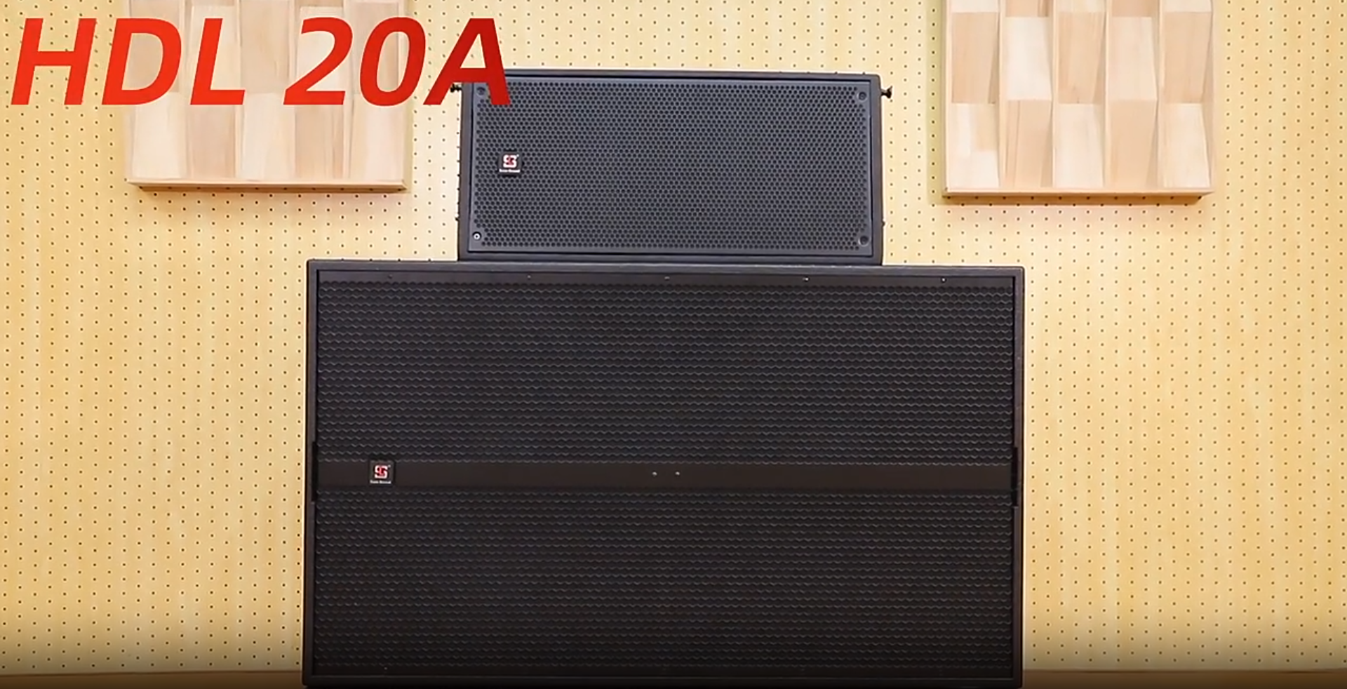 HDL 20A