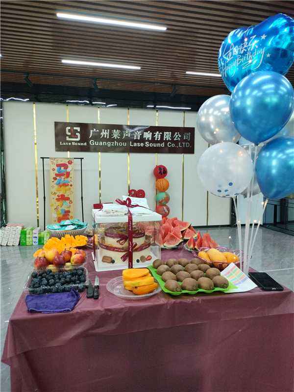 Staff Birthday Celebration at Guangzhou LASE SOUND