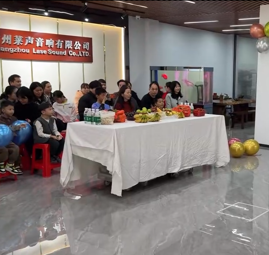 Annual Celebration Highlights of Guangzhou LASE SOUND Co.,ltd.