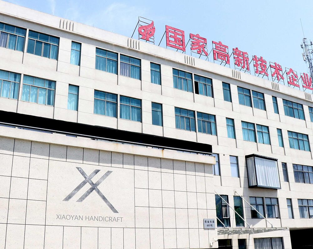 xiaoyan company