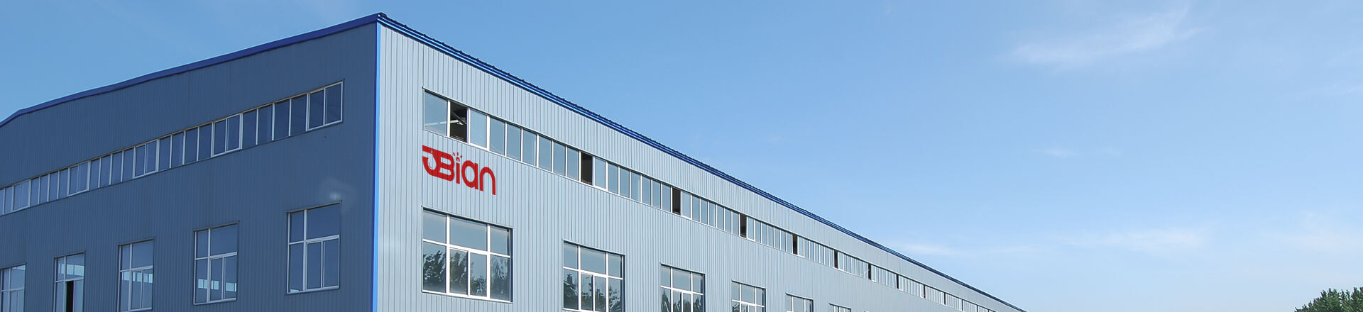 One-stop service integrating industry and trade