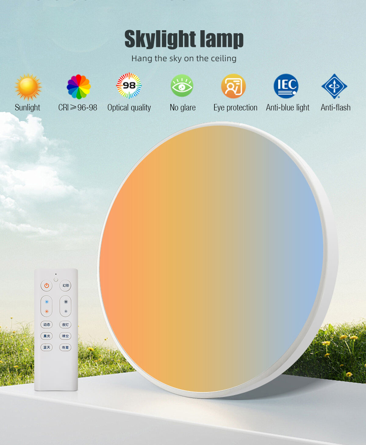 2025 latest modern style simulated natural light color high-end ceiling lamp, suitable for bedroom and living room