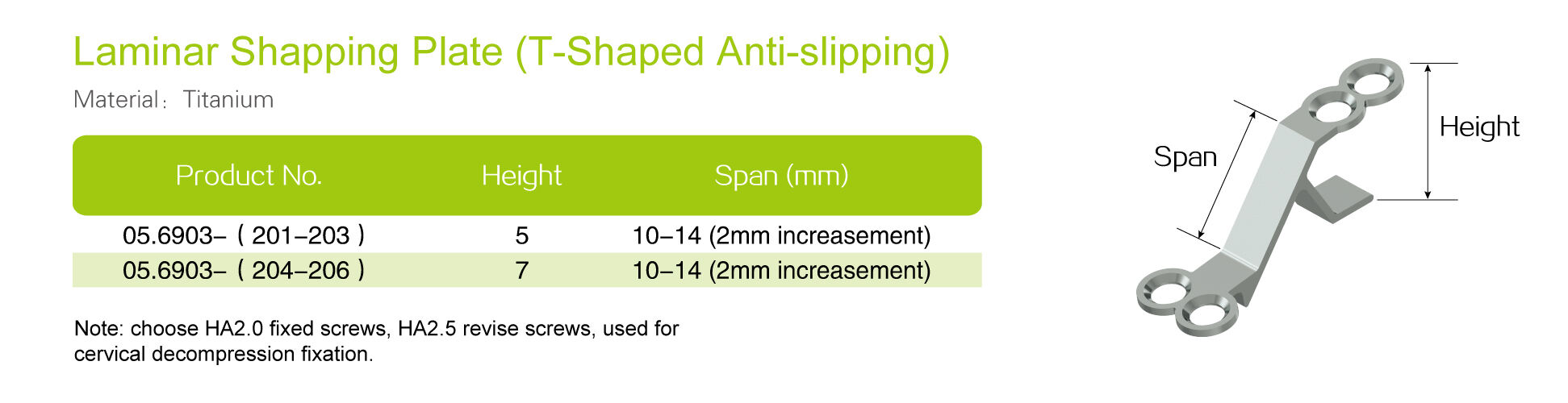 Laminar Shapping Plate (T-Shaped Anti-slipping)_Specs.jpg