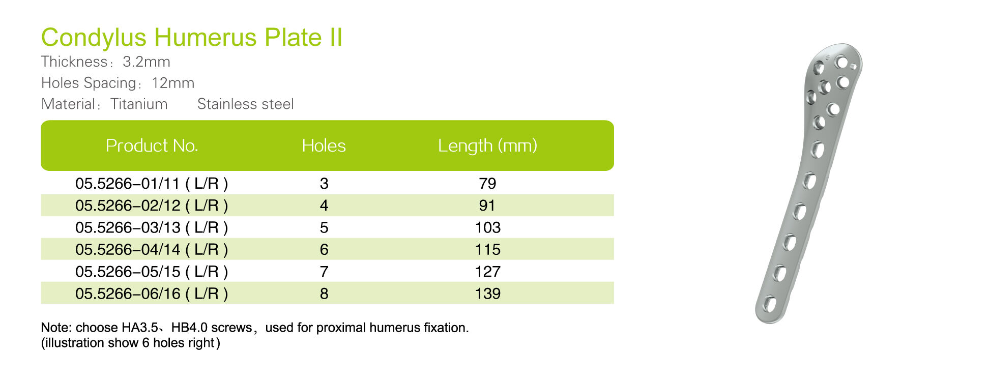 Condylus Humerus Plate II_Specs.jpg