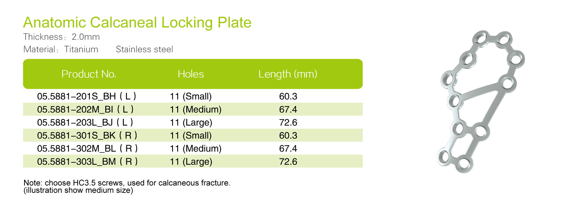 Anatomic Calcaneal Locking Plate_Specs.jpg