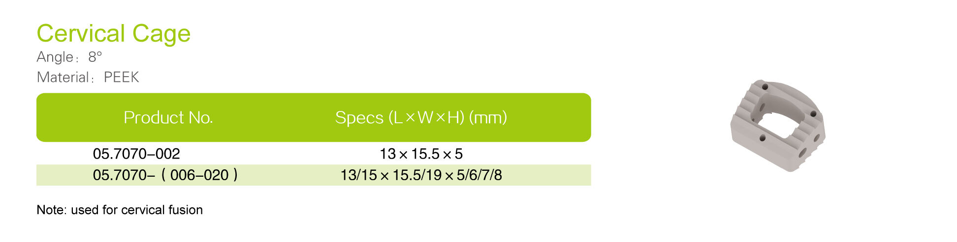 Cervical Cage_Specs.jpg