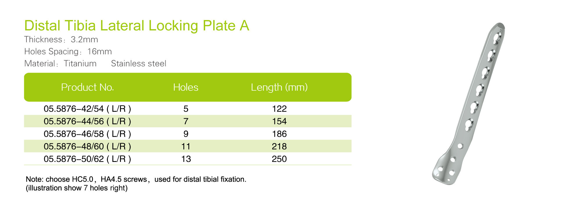 Distal Tibia Lateral Locking Plate A_Specs.jpg