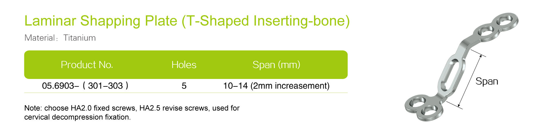 Laminar Shapping Plate (T-Shaped Inserting-bone)_Specs.jpg