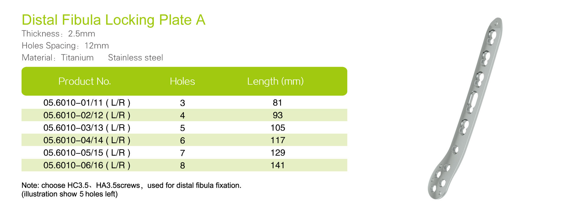 Distal Fibula Locking Plate A_Specs.jpg