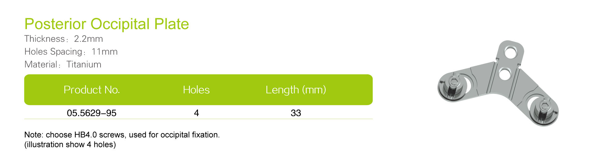 Posterior Occipital Plate_Specs.jpg