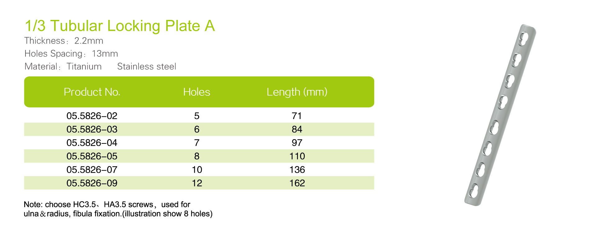 1 3 Tubular Locking Plate A_Specs.jpg