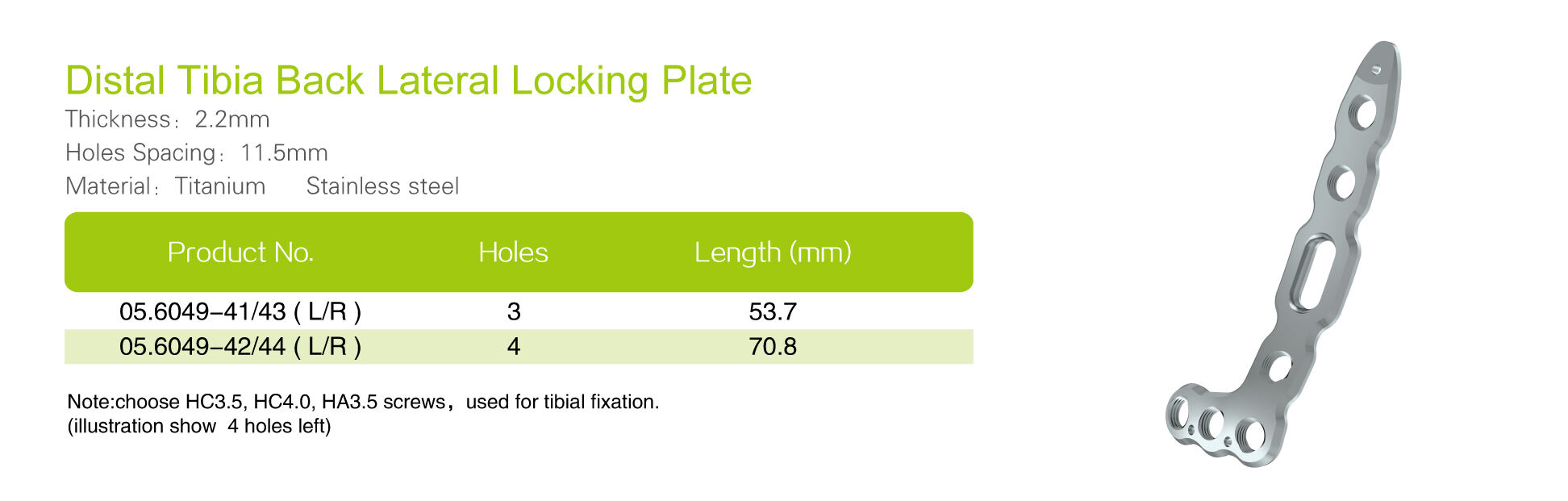 Distal Tibia Back Lateral Locking Plate_Specs.jpg