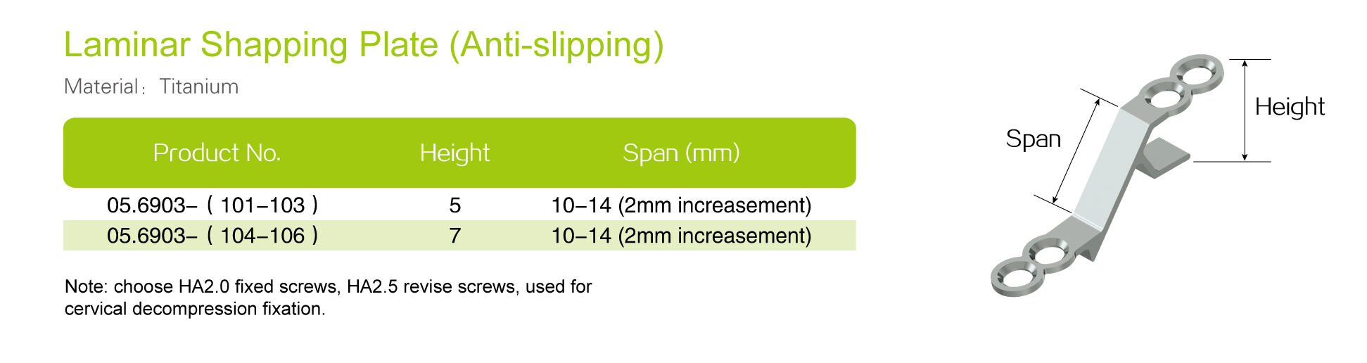 Laminar Shapping Plate (Anti-slipping)_Specs.jpg