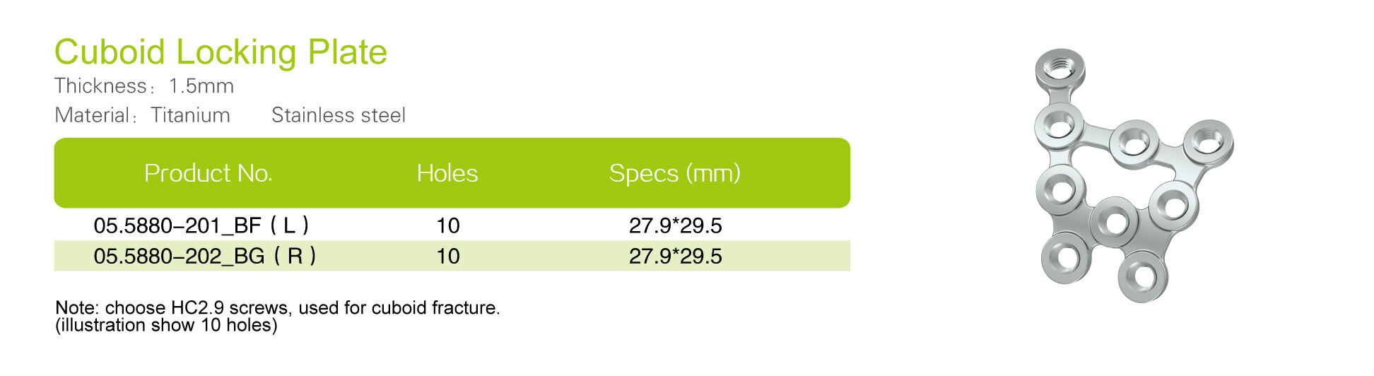 Cuboid Locking Plate_Specs.jpg