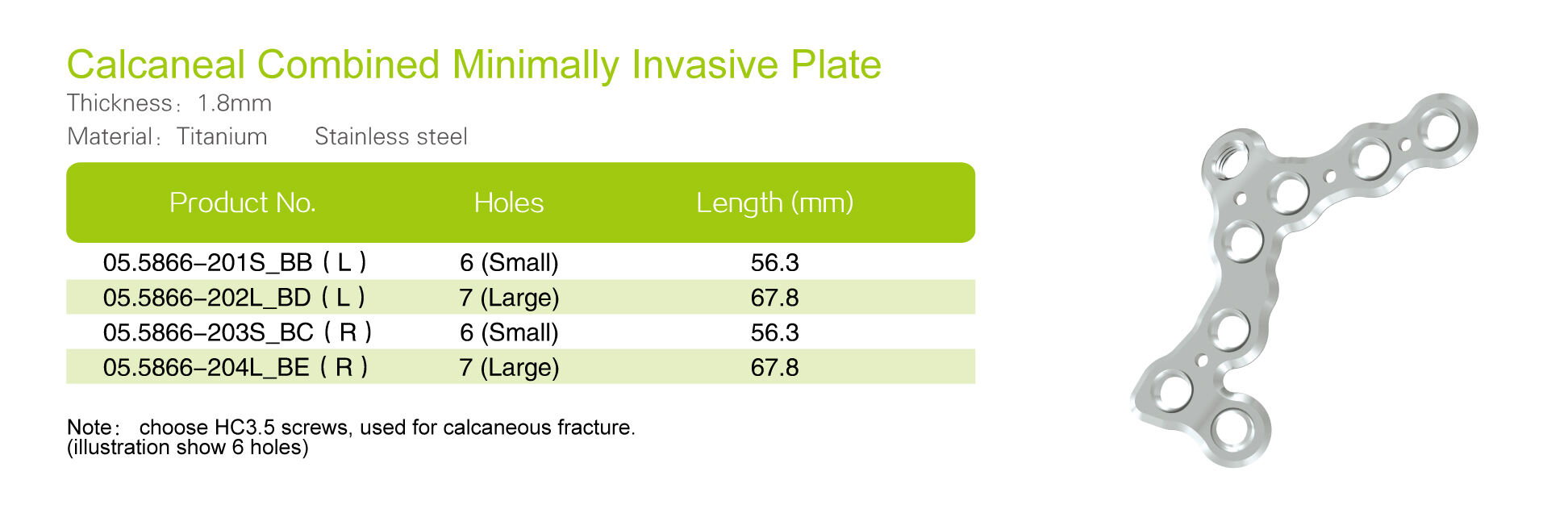 Calcaneal Combined Minimally Invasive Plate_Specs.jpg