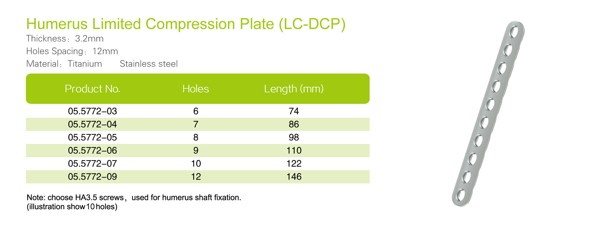 Humerus Limited Compression Plate (LC-DCP)_Specs.jpg