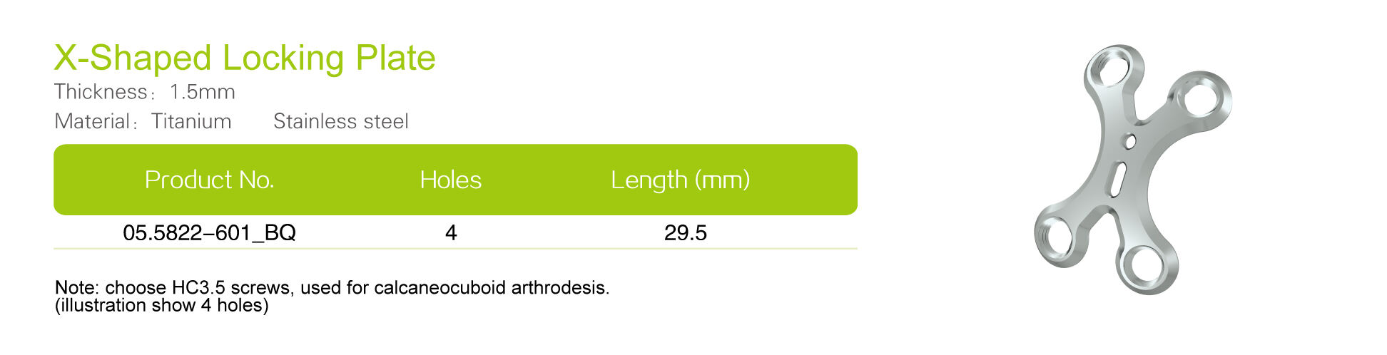 X-Shaped Locking Plate_Specs.jpg