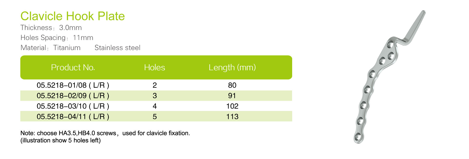 Clavicle Hook Plate_Specs.jpg