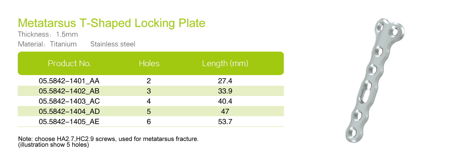 Metatarsus T-Shaped Locking Plate_Specs.jpg