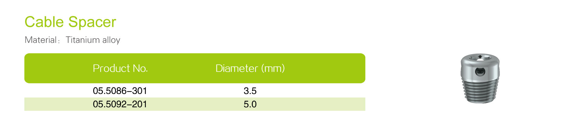 Cable Spacer_Specs.jpg