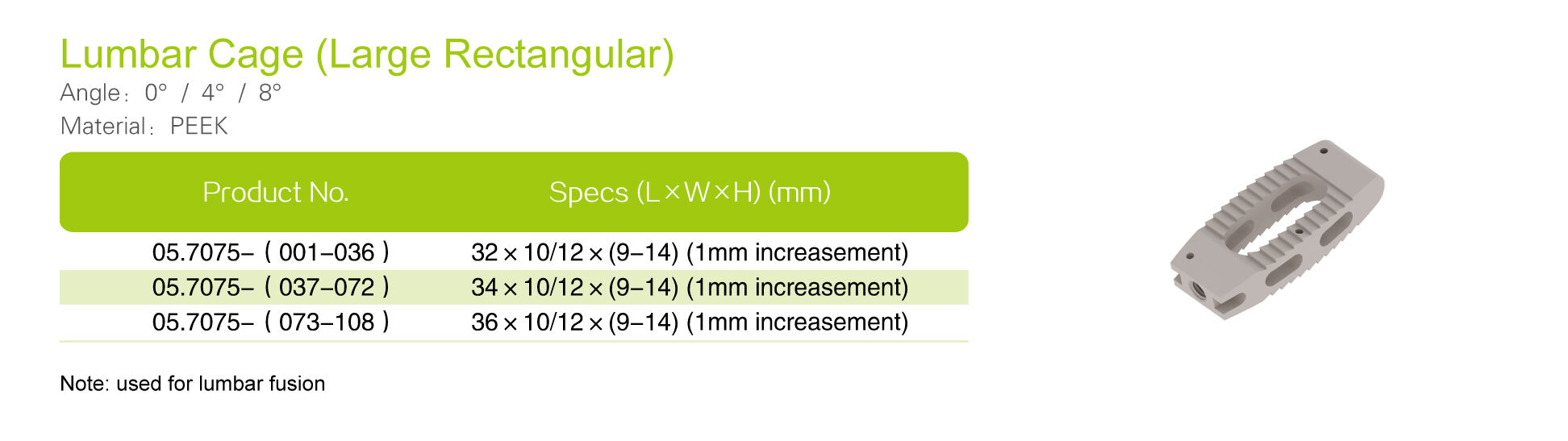 Lumbar Cage (Large Rectangular)_Specs.jpg