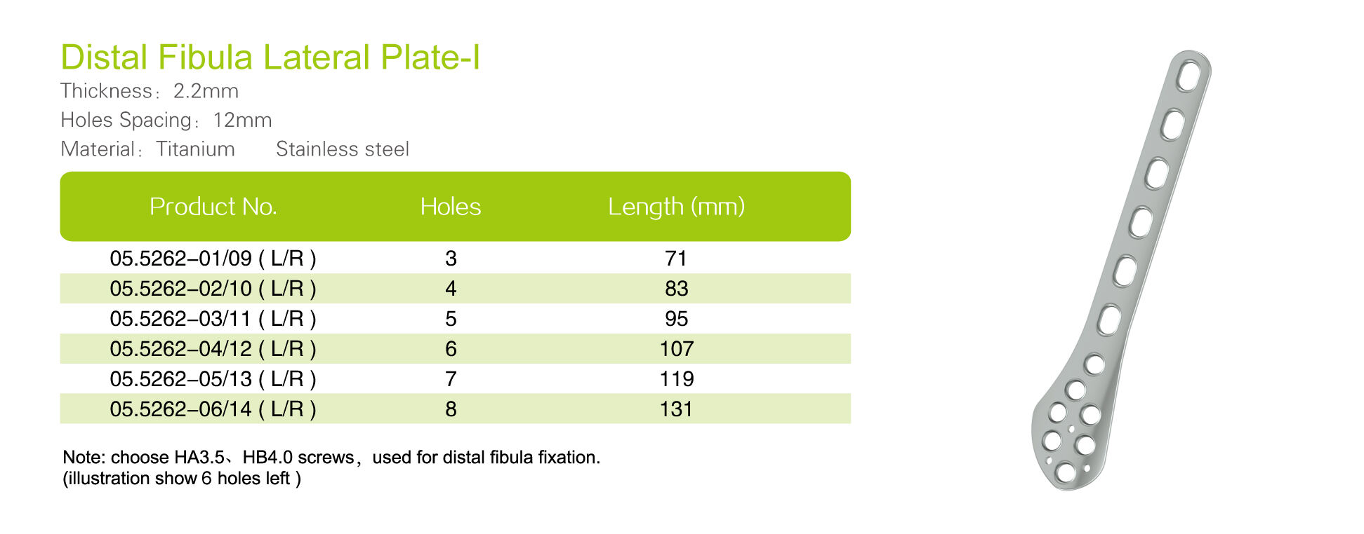 Distal Fibula Lateral Plate-I_Specs.jpg