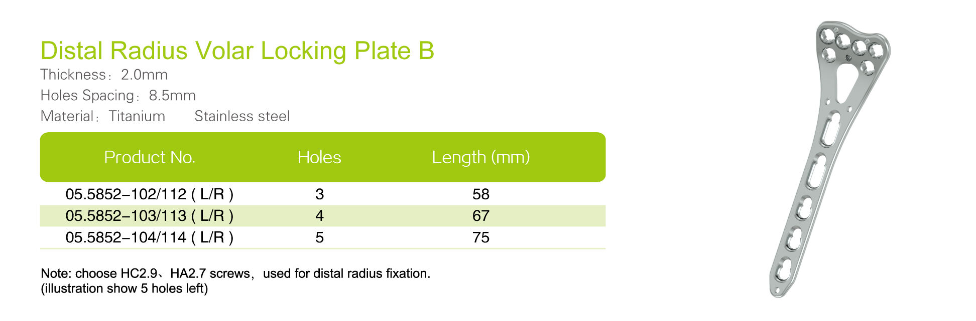 Distal Radius Volar Locking Plate B_Specs.jpg